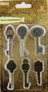 Ключи декоративные металлические 4267 *Винтаж* 6 шт ― Сокровища для рукоделия