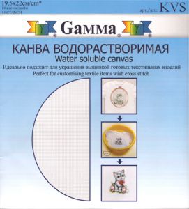 Канва водорастворимая Gamma KVS ― Сокровища для рукоделия