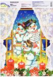 WGX-11 Новогодние наклейки *Трио снеговичков*