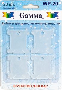 Бобинки для намотки мулине Gamma WP-20 пластик (белые) ― Сокровища для рукоделия